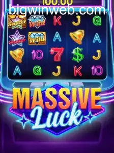 MassiveLuck